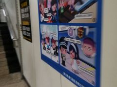 -常熟路(地铁站)