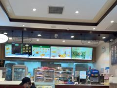 -德克士(前门店)
