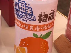 -必点海鲜·海肠捞饭大王(滨江道店)