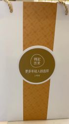 -成都艾特他整形外科医院