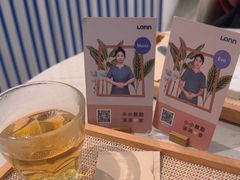 -LANN I 蘭 SPA(陆家嘴中心店)