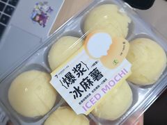 -七若滋动物奶油生日蛋糕(北苑店)