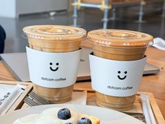 -dotcom coffee古点咖啡(致真大厦店)
