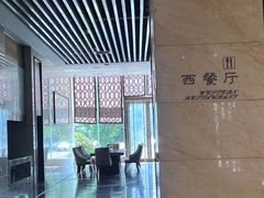 -钟祥王府大酒店