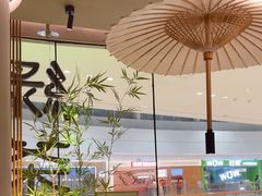 -绿茶餐厅(淮安吾悦广场店)