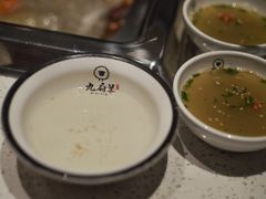 -九府羊·鲜羊火锅·烤串(新华路店)