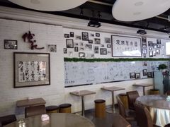 大堂-傅记酱肉