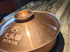 -大头椰·椰子鸡火锅(南宁万象城店)