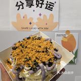 Mini蛋糕‼️一人吃独食真的太爽啦[得意]搞起
