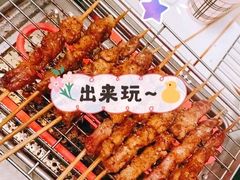 -安德鲁户外烧烤帐篷营地(马泉营店)