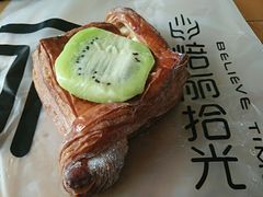 -焙丽拾光(麦凯乐直营店)