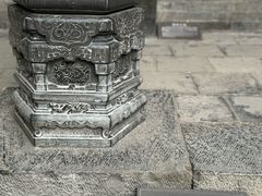 -山西王家大院
