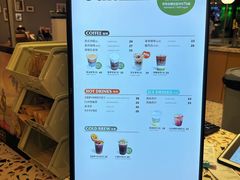 -OUR Bakery(SKP-S店)