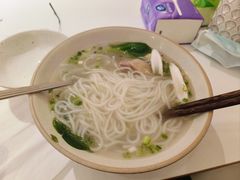 -粉八·云南米线·建水烧烤(常熟路店)