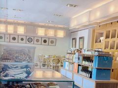 -和雅集素斋(景区店)