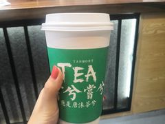 -唐沫茶兮(首山店)