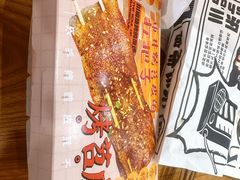 -乐彡炸串·烤苕皮(西单华威约饭街店)