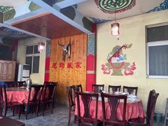 -尼玛藏家风味园(阿山食城店)