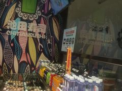 -池田寿司·新鲜现做(朝阳大悦城店)