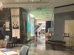 -眉州东坡(清河万象汇店)