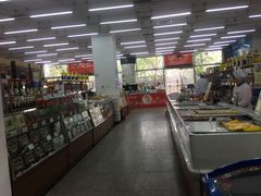 -北京稻香村(第三店)