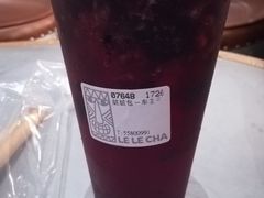 -LELECHA乐乐茶(上海五角场万达广场店)