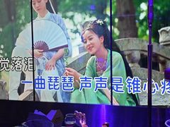 -温莎KTV(国贸店)