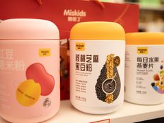 -横琴购口岸商业广场