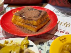 -憶廟街 X 沙角邨(太古城店)