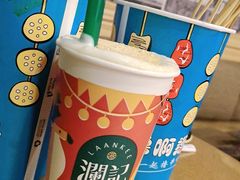 -澜记香港饮品专门店(五江天街店)