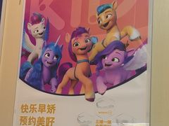 -上海仁爱医院口腔科 · 种植