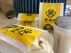 -老娘舅(总部自由港店)