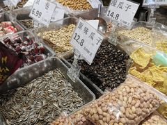 -白纸坊建功北里百姓生活服务中心·佳果多生鲜超市