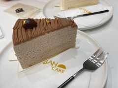 -BanCake·法式千层·拿破仑專門店