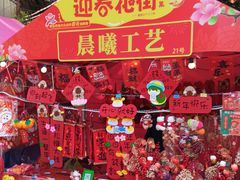 -江南西(地铁站)