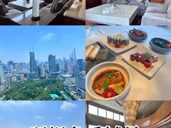 -上海明天广场JW万豪酒店