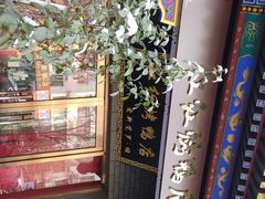 -红红烤鸭店(西单店)