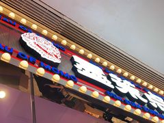 门面-墨茉点心局(国金街店)