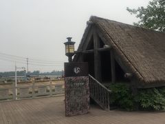 -云幽谷旅游区