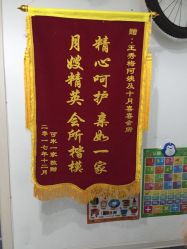 -壹佳月子中心(大连店)