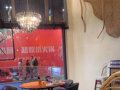 -树厨贵州菜(花果园购物中心店)