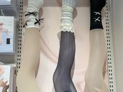 -阪织屋(美罗城)