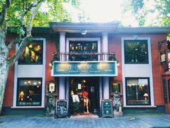 -古董花园(思南路42弄小区店)