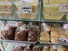 -张家清真糕点(奉天街店)