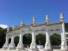 -台北故宫博物院