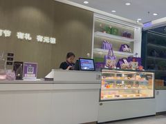-GANSO元祖食品(西安含光路店)