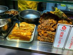 -奉天玖福记熏拌鸡架(泛华店)