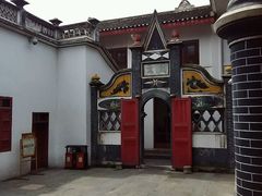 -遵义会议纪念馆