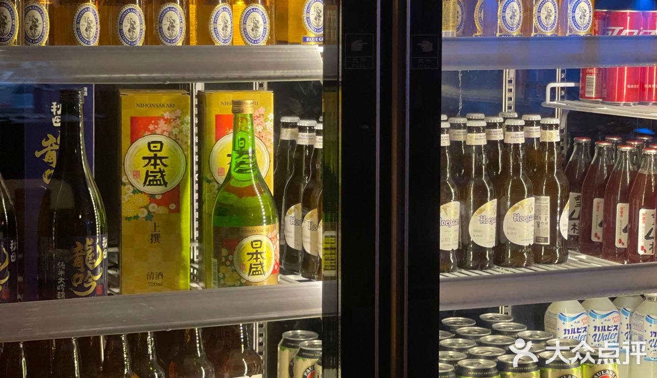 深夜打卡活泼水产