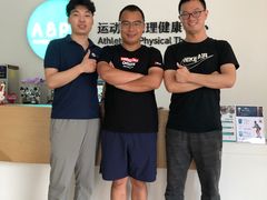 -APT运动康复中心(徐汇万科店)